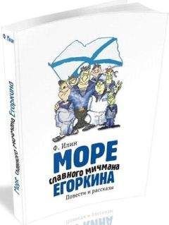 Виктор Белько - Просто поход - Читать 📖 Читать онлайн 👀 Читаемые книги читать онлайн бесплатно 🔥 booksread-online.com
