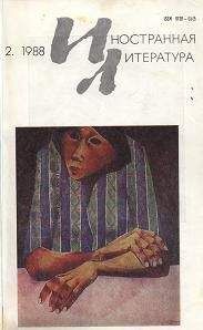 Гудмунд Хернес - Афоризмы - Читать 📖 Читать онлайн 👀 Читаемые книги читать онлайн бесплатно 🔥 booksread-online.com