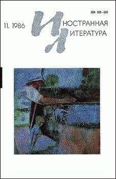 Эдуардо де Филиппо - Рассказы итальянских писателей - Читать 📖 Читать онлайн 👀 Читаемые книги читать онлайн бесплатно 🔥 booksread-online.com