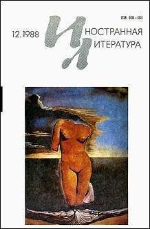 Акилле Кампаниле - Бедный Пьеро - Читать 📖 Читать онлайн 👀 Читаемые книги читать онлайн бесплатно 🔥 booksread-online.com