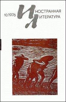 Джеймс Тэрбер - Рассказы - Читать 📖 Читать онлайн 👀 Читаемые книги читать онлайн бесплатно 🔥 booksread-online.com