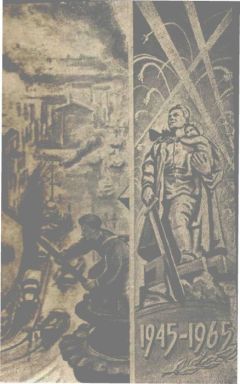 Владимир Митыпов - Ступени совершенства - Читать 📖 Читать онлайн 👀 Читаемые книги читать онлайн бесплатно 🔥 booksread-online.com