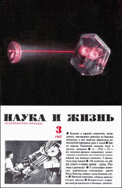 Аркадий Аверченко - Телеграфист Надькин - Читать 📖 Читать онлайн 👀 Читаемые книги читать онлайн бесплатно 🔥 booksread-online.com