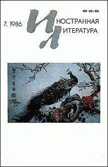 Миклош Тот-Матэ - Рассказы - Читать 📖 Читать онлайн 👀 Читаемые книги читать онлайн бесплатно 🔥 booksread-online.com
