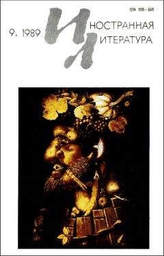 Дёрдь Молдова - Рассказы - Читать 📖 Читать онлайн 👀 Читаемые книги читать онлайн бесплатно 🔥 booksread-online.com