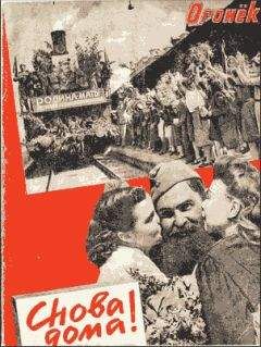 Дана Бернет - Скрытые импульсы - Читать 📖 Читать онлайн 👀 Читаемые книги читать онлайн бесплатно 🔥 booksread-online.com
