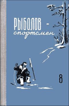 Варвара Карбовская - В порядке обмена - Читать 📖 Читать онлайн 👀 Читаемые книги читать онлайн бесплатно 🔥 booksread-online.com