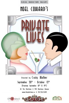 Ноэл Кауард - Интимная комедия - Читать 📖 Читать онлайн 👀 Читаемые книги читать онлайн бесплатно 🔥 booksread-online.com