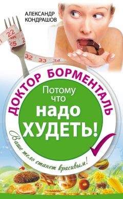 легкий способ жить без похмелья аллен карр читать бесплатно. Смотреть фото легкий способ жить без похмелья аллен карр читать бесплатно. Смотреть картинку легкий способ жить без похмелья аллен карр читать бесплатно. Картинка про легкий способ жить без похмелья аллен карр читать бесплатно. Фото легкий способ жить без похмелья аллен карр читать бесплатно