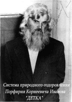 Юрий Золотарёв - Здоровья вам хорошего - Читать 📖 Читать онлайн 👀 Читаемые книги читать онлайн бесплатно 🔥 booksread-online.com