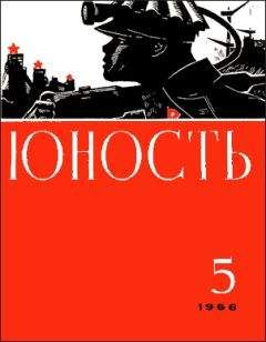 Георгий Тэнно - Не культ, а культура... - Читать 📖 Читать онлайн 👀 Читаемые книги читать онлайн бесплатно 🔥 booksread-online.com