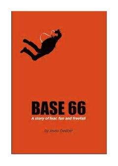 Йефто Дедьер - BASE 66 - Читать 📖 Читать онлайн 👀 Читаемые книги читать онлайн бесплатно 🔥 booksread-online.com