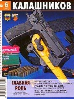 Алексей Сорокин - В естественных условиях - Читать 📖 Читать онлайн 👀 Читаемые книги читать онлайн бесплатно 🔥 booksread-online.com