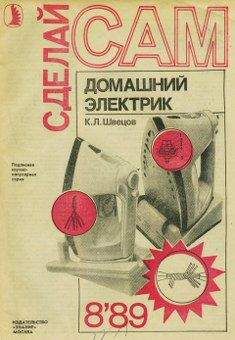 В. Демьянов - Катамаран в рюкзаке - Читать 📖 Читать онлайн 👀 Читаемые книги читать онлайн бесплатно 🔥 booksread-online.com