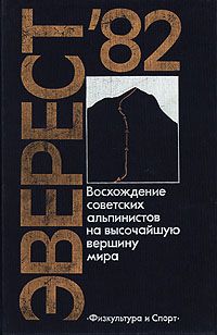 Масару Ибука - После трёх уже поздно - Читать 📖 Читать онлайн 👀 Читаемые книги читать онлайн бесплатно 🔥 booksread-online.com