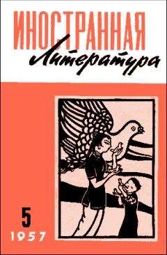 Жигмонд Мориц - Мадьярские новеллы - Читать 📖 Читать онлайн 👀 Читаемые книги читать онлайн бесплатно 🔥 booksread-online.com