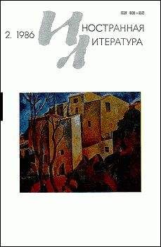 Жауме Фустер - Гибельное одиночество - Читать 📖 Читать онлайн 👀 Читаемые книги читать онлайн бесплатно 🔥 booksread-online.com
