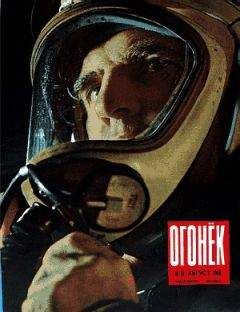Николай Грибачев - Любовь моя шальная - Читать 📖 Читать онлайн 👀 Читаемые книги читать онлайн бесплатно 🔥 booksread-online.com