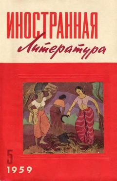 Джованни Пирелли - Энтузиаст - Читать 📖 Читать онлайн 👀 Читаемые книги читать онлайн бесплатно 🔥 booksread-online.com