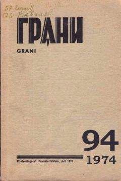 Владимир Корнилов - Девочки и дамочки - Читать 📖 Читать онлайн 👀 Читаемые книги читать онлайн бесплатно 🔥 booksread-online.com
