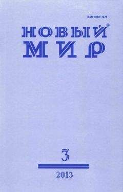 Андрей Волос - Хазарат - Читать 📖 Читать онлайн 👀 Читаемые книги читать онлайн бесплатно 🔥 booksread-online.com