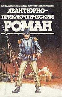 Персиваль Рен - Похороны викинга - Читать 📖 Читать онлайн 👀 Читаемые книги читать онлайн бесплатно 🔥 booksread-online.com