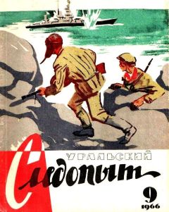 Андрей Татарский - Дневник из сейфа - Читать 📖 Читать онлайн 👀 Читаемые книги читать онлайн бесплатно 🔥 booksread-online.com