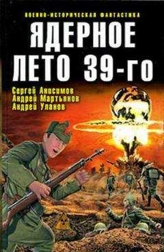 Алла Гореликова - Кто найдет, того и будет - Читать 📖 Читать онлайн 👀 Читаемые книги читать онлайн бесплатно 🔥 booksread-online.com