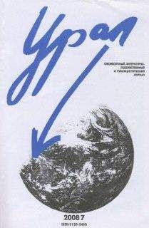 Ричард Бротиган - Ловля форели в Америке - Читать 📖 Читать онлайн 👀 Читаемые книги читать онлайн бесплатно 🔥 booksread-online.com