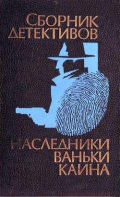 Юлий Файбышенко - Розовый куст - Читать 📖 Читать онлайн 👀 Читаемые книги читать онлайн бесплатно 🔥 booksread-online.com