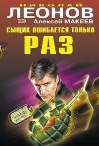 Алексей Макеев - Последнее письмо поэта - Читать 📖 Читать онлайн 👀 Читаемые книги читать онлайн бесплатно 🔥 booksread-online.com