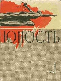 Игорь Минутко - Двенадцатый двор - Читать | Читать онлайн | Читаемые книги читать онлайн бесплатно | booksread-online.com
