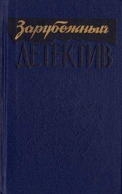 Якоб Пальме - Взрывы в Стокгольме - Читать 📖 Читать онлайн 👀 Читаемые книги читать онлайн бесплатно 🔥 booksread-online.com