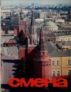 Лев Прозоровский - Охотники за прошлым - Читать 📖 Читать онлайн 👀 Читаемые книги читать онлайн бесплатно 🔥 booksread-online.com