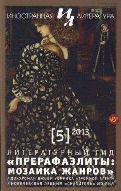 Джоби Уоррик - Тройной агент - Читать 📖 Читать онлайн 👀 Читаемые книги читать онлайн бесплатно 🔥 booksread-online.com
