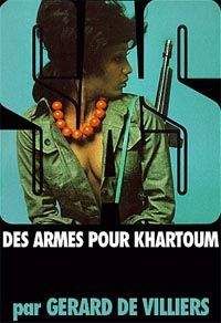 Жерар Вилье - Оружие для Хартума - Читать 📖 Читать онлайн 👀 Читаемые книги читать онлайн бесплатно 🔥 booksread-online.com