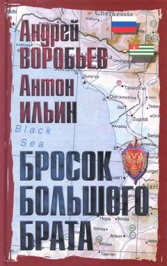 Андрей Воробьев - Секс-ловушка для Папы Карло - Читать 📖 Читать онлайн 👀 Читаемые книги читать онлайн бесплатно 🔥 booksread-online.com