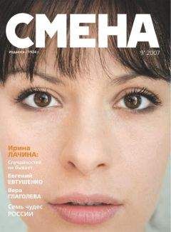Ричард Деминг - Риск - Читать 📖 Читать онлайн 👀 Читаемые книги читать онлайн бесплатно 🔥 booksread-online.com