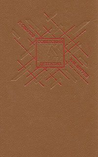 Хаджи-Мурат Мугуев - Кукла госпожи Барк - Читать 📖 Читать онлайн 👀 Читаемые книги читать онлайн бесплатно 🔥 booksread-online.com