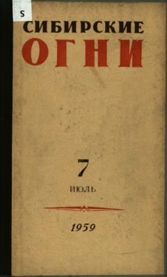 Виль Рудин - День «Икс» - Читать 📖 Читать онлайн 👀 Читаемые книги читать онлайн бесплатно 🔥 booksread-online.com
