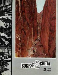Грэм Грин - Наемный убийца - Читать 📖 Читать онлайн 👀 Читаемые книги читать онлайн бесплатно 🔥 booksread-online.com