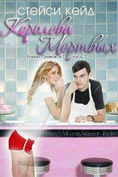 яяя - Unknown - Читать 📖 Читать онлайн 👀 Читаемые книги читать онлайн бесплатно 🔥 booksread-online.com
