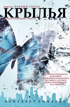 Alex Marukov - Unknown - Читать 📖 Читать онлайн 👀 Читаемые книги читать онлайн бесплатно 🔥 booksread-online.com