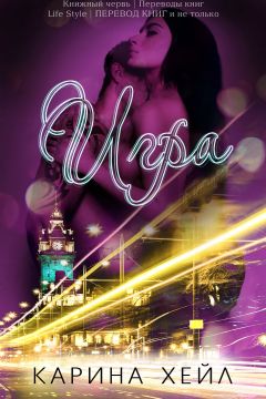 popovy - Unknown - Читать 📖 Читать онлайн 👀 Читаемые книги читать онлайн бесплатно 🔥 booksread-online.com