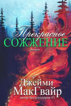 admin - Unknown - Читать 📖 Читать онлайн 👀 Читаемые книги читать онлайн бесплатно 🔥 booksread-online.com
