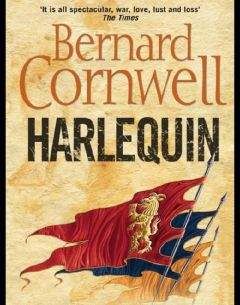 Bernard Cornwell - The Grail Quest 1 - Harlequin - Читать 📖 Читать онлайн 👀 Читаемые книги читать онлайн бесплатно 🔥 booksread-online.com