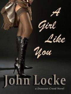 John Locke - A Girl Like You - Читать | Читать онлайн | Читаемые книги читать онлайн бесплатно | booksread-online.com