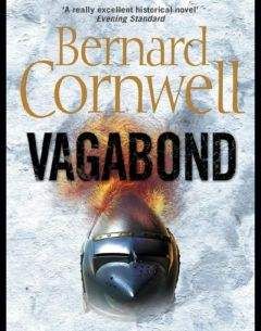 Bernard Cornwell - The Grail Quest 2 - Vagabond - Читать 📖 Читать онлайн 👀 Читаемые книги читать онлайн бесплатно 🔥 booksread-online.com