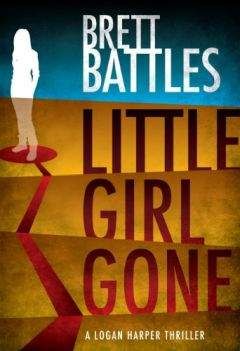 Brett Battles - Little Girl Gone - Читать | Читать онлайн | Читаемые книги читать онлайн бесплатно | booksread-online.com