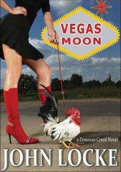 John Locke - Vegas Moon - Читать 📖 Читать онлайн 👀 Читаемые книги читать онлайн бесплатно 🔥 booksread-online.com